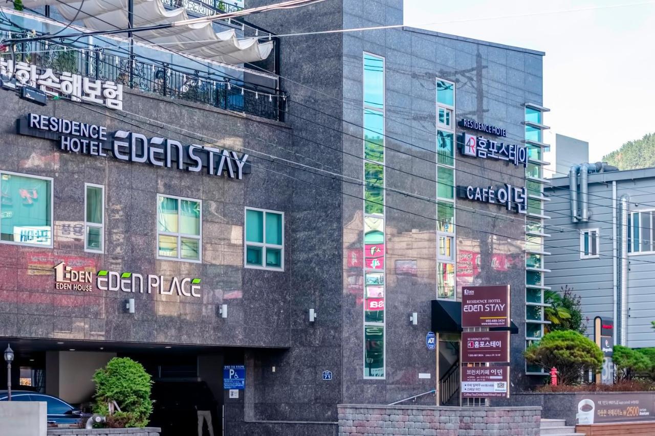 Edenstay Geoje Eksteriør bilde